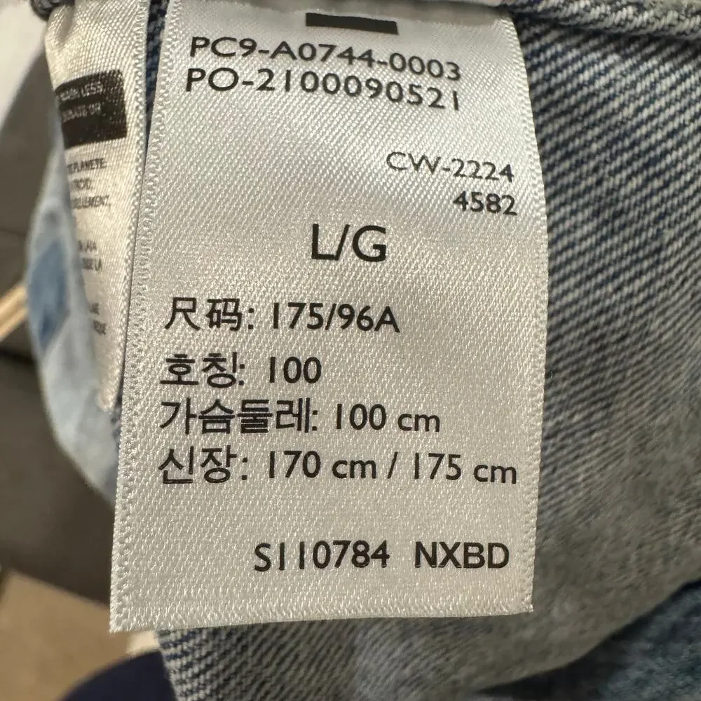 Levi's Relaxed Fit Denim Chore Coat Mens L Blue Medium Wash Workwear GUC